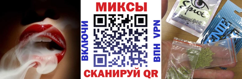 дарк нет официальный сайт  купить наркотики цена  Валдай  БУТИРАТ вода 