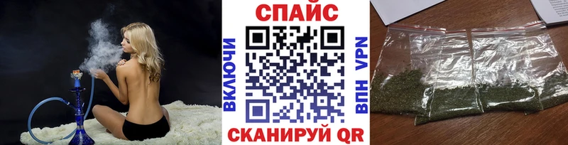 БУТИРАТ жидкий экстази Валдай