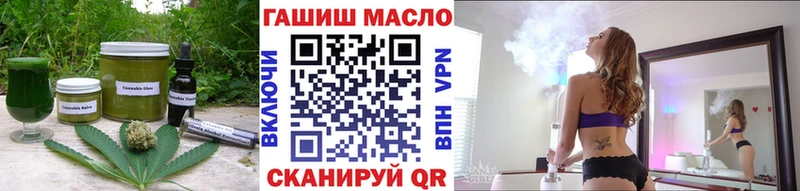 Canna-Cookies конопля  Валдай 