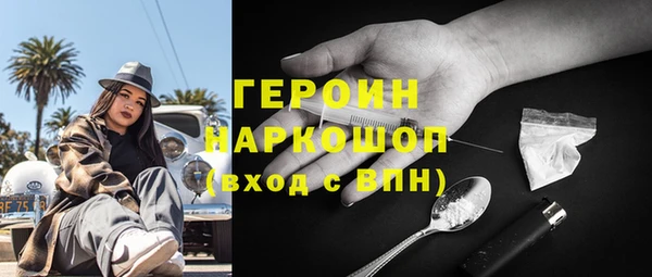 стафф Арсеньев