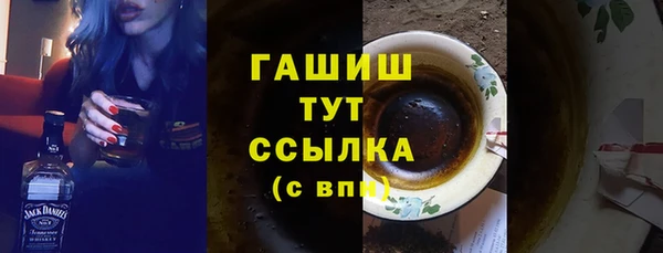 кокс Балахна
