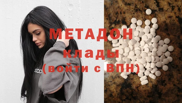 кокс Балахна