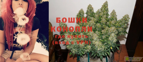 гидропоника Армянск