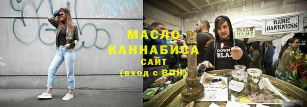 стафф Арсеньев