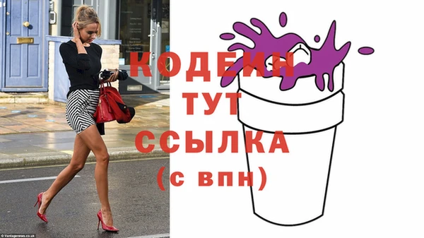 кокс Балахна