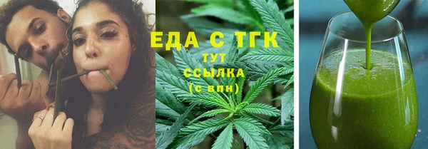 кокс Балахна
