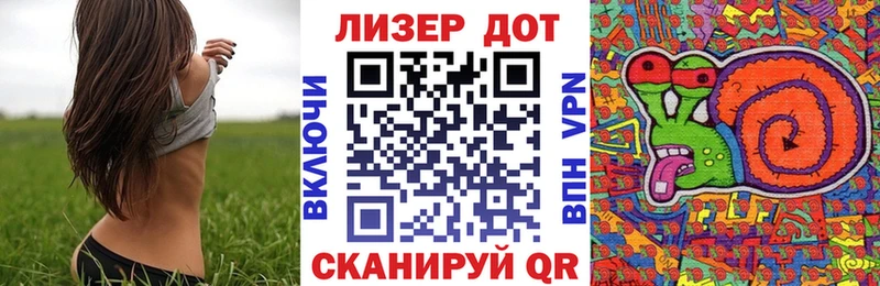 Наркотические марки 1,5мг  Валдай 